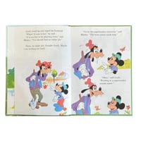 قصة مصورة - بندق المُزارع