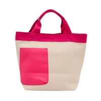 توت باق - القطة ماري