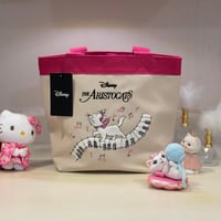 توت باق - القطة ماري