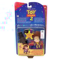 مجسم - المنقب بيت ( حكاية لعبة 2 )