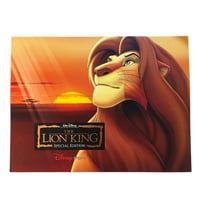 بوسترات - الأسد الملك