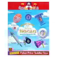 العاب هابي ميل - هرقل