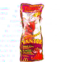 العاب هابي ميل - سترو الفيل طاطا