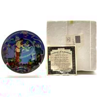 صحن فني موسيقي - سندريلا