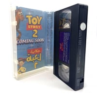 شريط فديو ديزني - بينوكيو