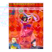 مجسمات ڤنتج - أحدب نوتردام