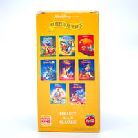 هدايا وجبات - كأس بنوكيو