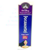 ألعاب هابي ميل VHS - بوكاهنتس