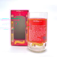 هدايا وجبات - كأس الأسد الملك