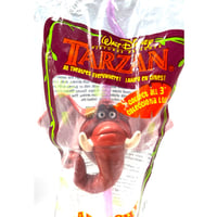 العاب هابي ميل - سترو الفيل طاطا