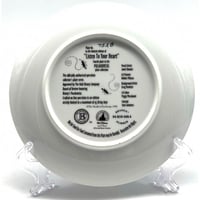 صحن فني - بوكاهنتس