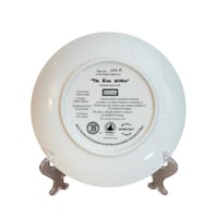 صحن فني - الأسد الملك