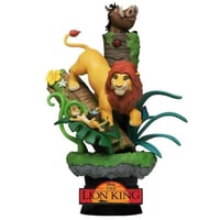 مجسم - الاسد الملك