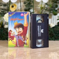 شريط فديو - مدرسة الكونغ فو