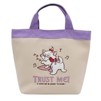 توت باق - القطة ماري