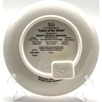 صحن فني موسيقي - بوكاهنتس