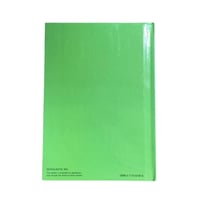 قصة مصورة - النبيلة و الشارد 2