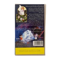 شريط فديو ديزني - المنقذون