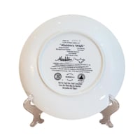 صحن فني - علاء الدين