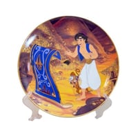 صحن فني - علاء الدين