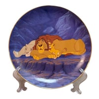 صحن فني - الأسد الملك