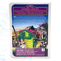 ألعاب هابي ميل VHS - التنين بيتر