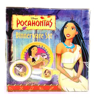 طقم أواني منزلية - بوكاهانتس