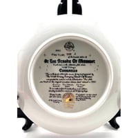 صحن فني - سندريلا