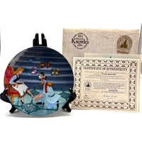 صحن فني - سندريلا