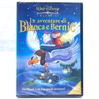 فلم DVD - المنقذون