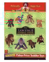 العاب هابي ميل - الأسد الملك 2