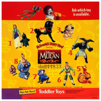 العاب هابي ميل - ديزني مولان