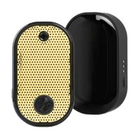 المبخرة الذكية - زيتية