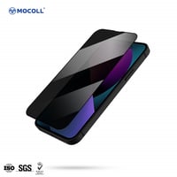 ستكر حماية برايفسي من الزجاج المقوى 2.5D لهاتف ايف...