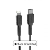 كيبل ايفون 2 متر , PD ماركة ACTIVE