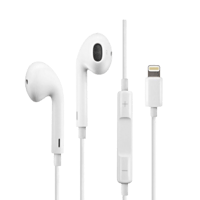 سماعة active للايفون