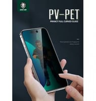 حماية شاشة زجاج 3D خصوصية 14 برو جرين ليون