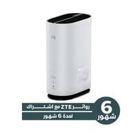 راوتر 5G مع شريحة Go انترنت منزلي مفتوح لمدة 6 شهو...