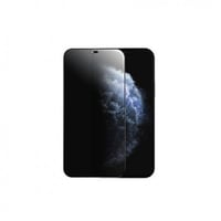 حماية شاشة زجاج 3D خصوصية 12 بروماكس جرين ليون