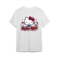 تيشيرت هيلو كيتي Hello Kitty