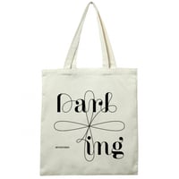 شنطة قماشية Tote bag بطباعة سفنتين seventeen وكلمة...