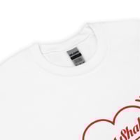 سويت شيرت بطباعة توايس twice من اغنية Heart shaker