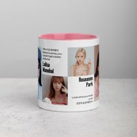 كوب بطباعة عضوات بلاكبينك Blackpink ملون من الداخل...