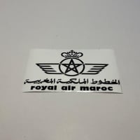 استكر الخطوط المغربية