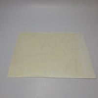 كتابة على القزاز