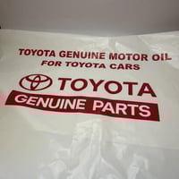 تلبيسة دعاسات تايوتا قطعتين