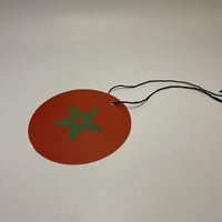 تعليقة مراية المغرب