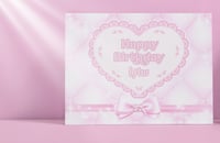 كرت اهداء يوم ميلاد مخصص بالإسم "happy birthday .....