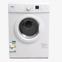 نشافة يوجين 7 كيلو – أبيض