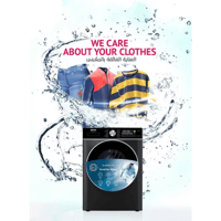 غسالة SEREEN تنشيف 10 كيلو تنشيف 100% 16 برنامج مح...